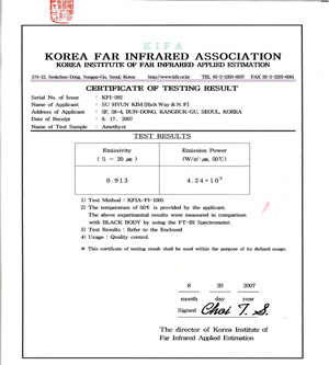 picture of certificate of emission power test